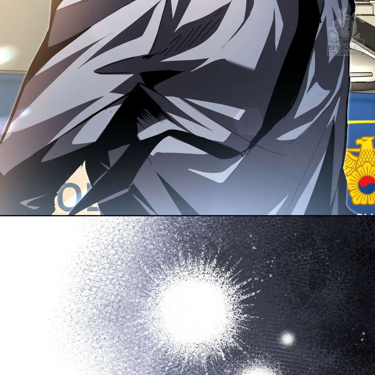 격발 39화 6