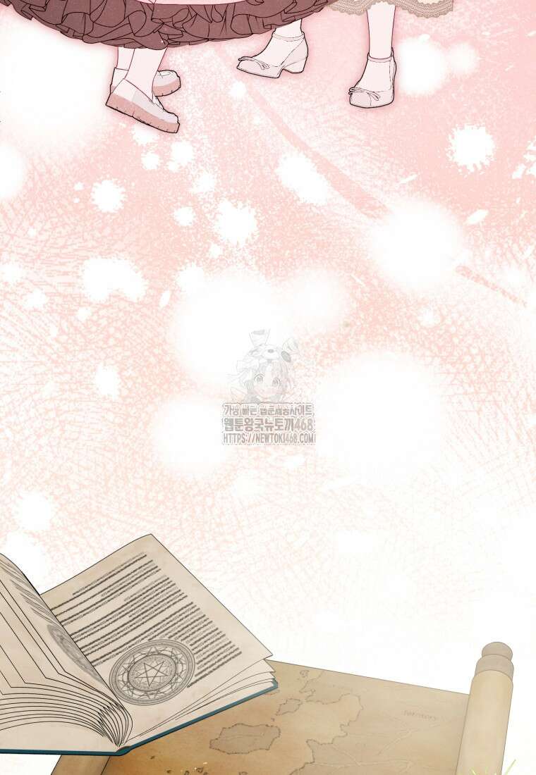 여보, 그건 당신의 오해 같은데요 30화 75