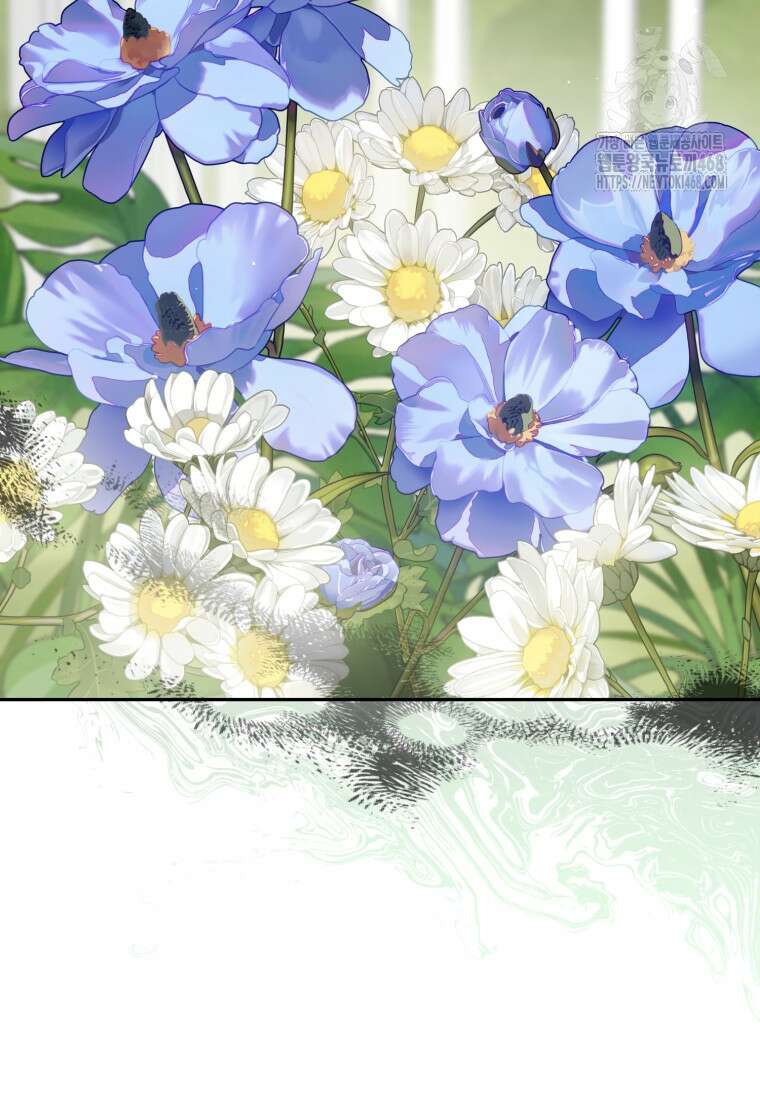 여보, 그건 당신의 오해 같은데요 30화 101