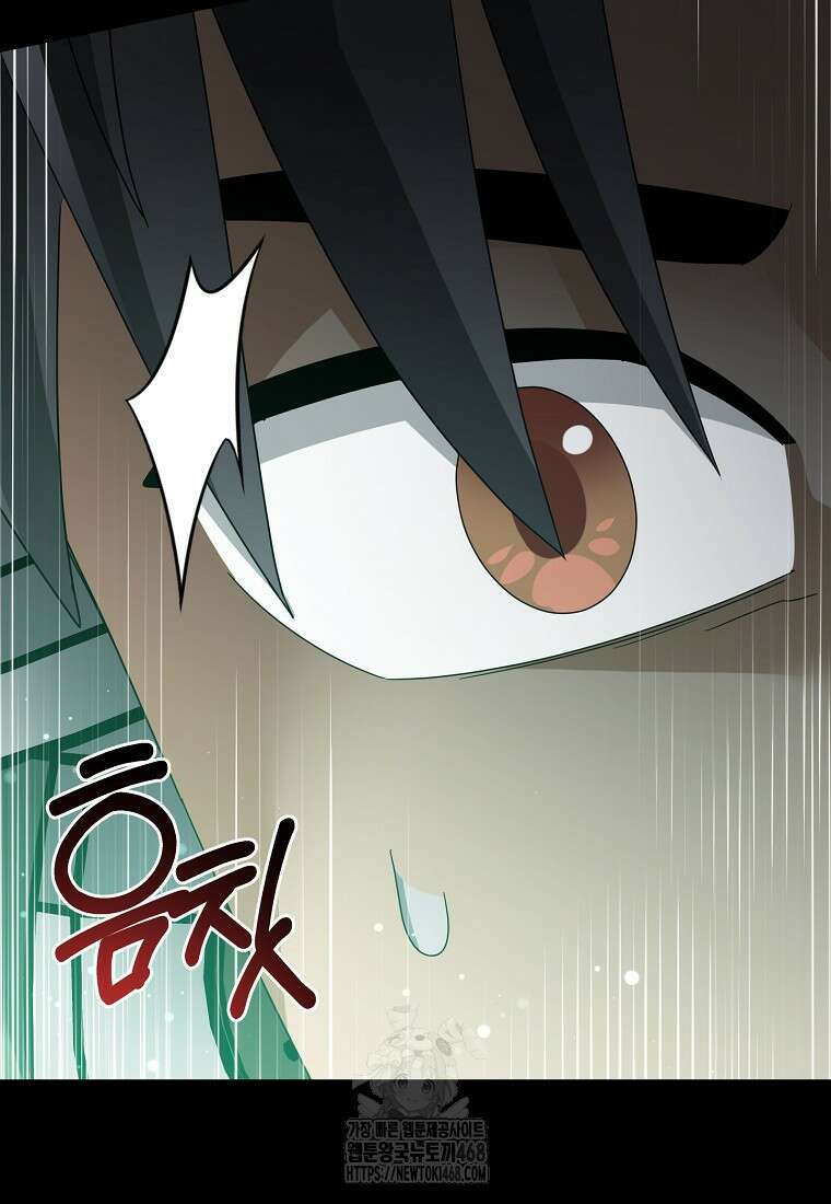 뉴비가 너무 강함 140화 34