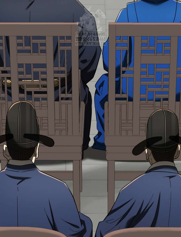 블랙기업조선 101화 7
