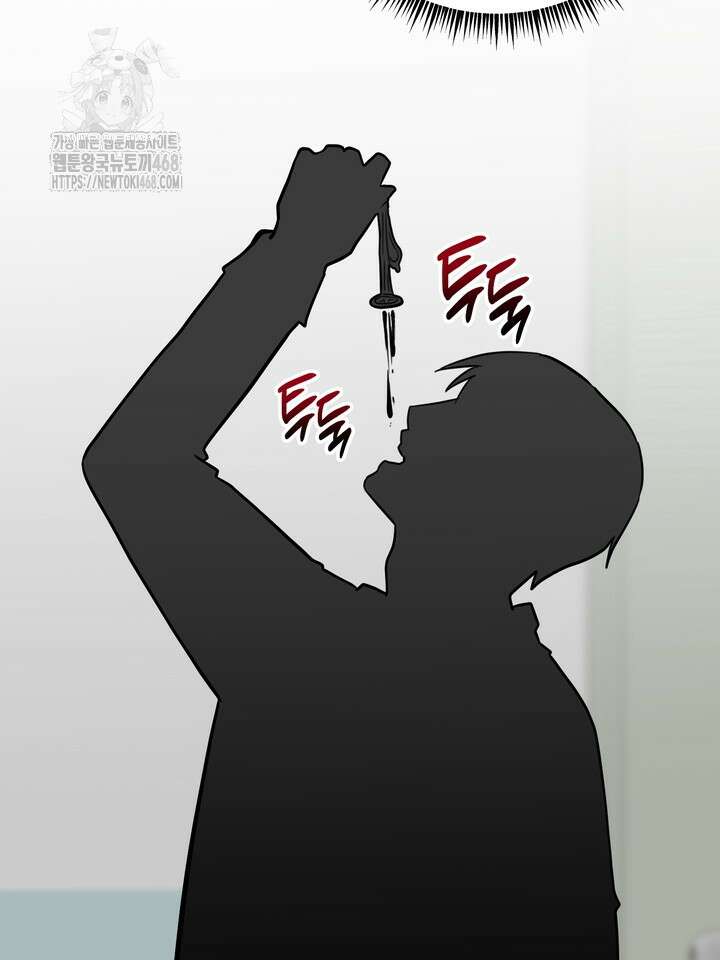 성악설을 믿나요? 40화(시즌2 15화) 40