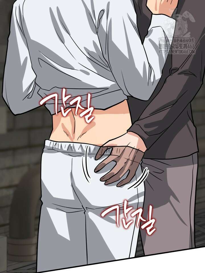 성악설을 믿나요? 44화(시즌2 19화) 10