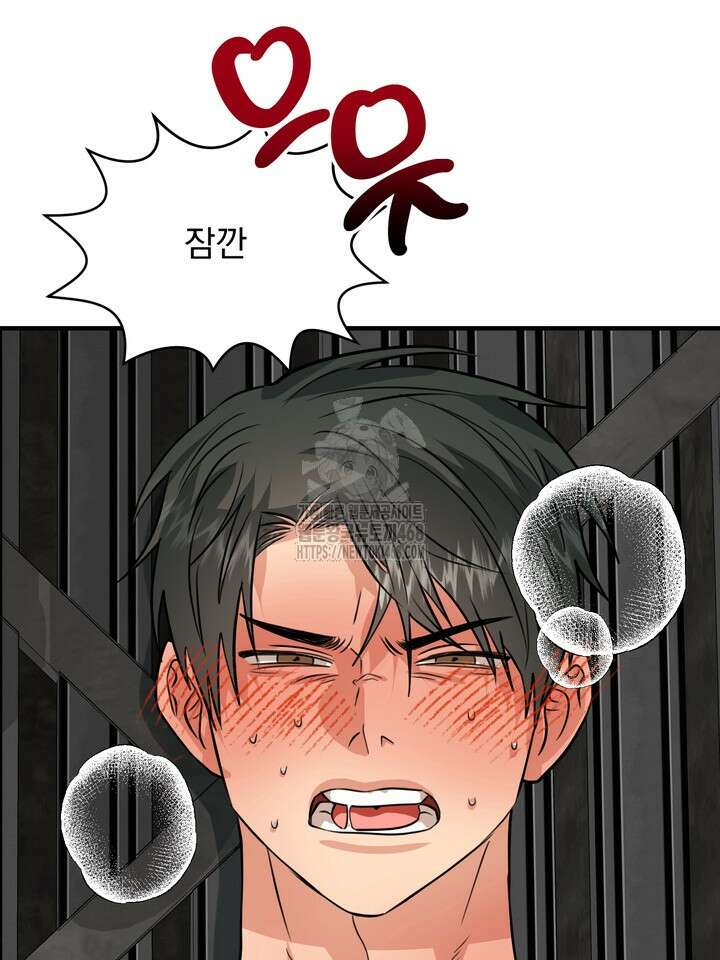 성악설을 믿나요? 44화(시즌2 19화) 31