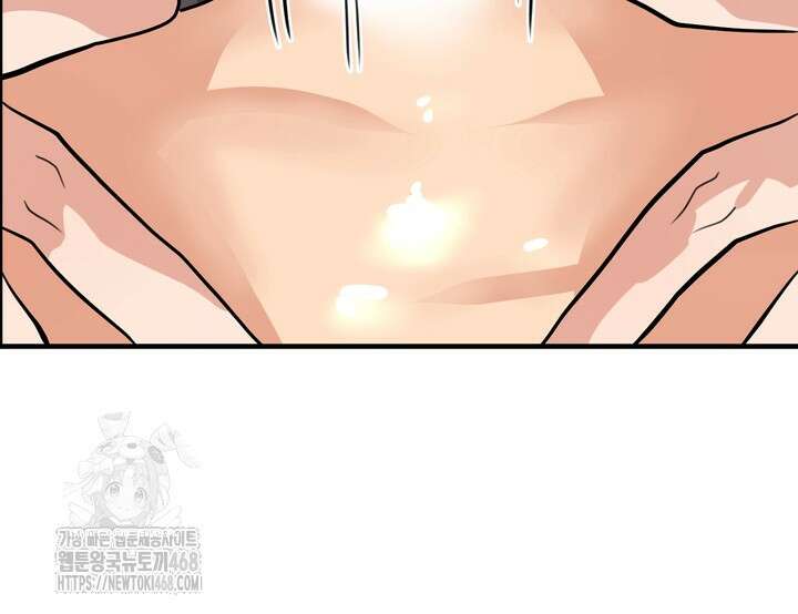 성악설을 믿나요? 44화(시즌2 19화) 34
