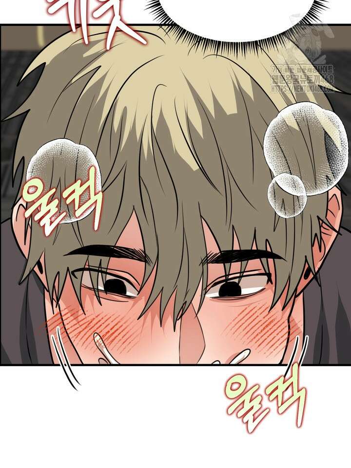 성악설을 믿나요? 44화(시즌2 19화) 37