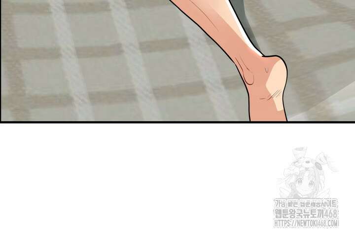 성악설을 믿나요? 44화(시즌2 19화) 44