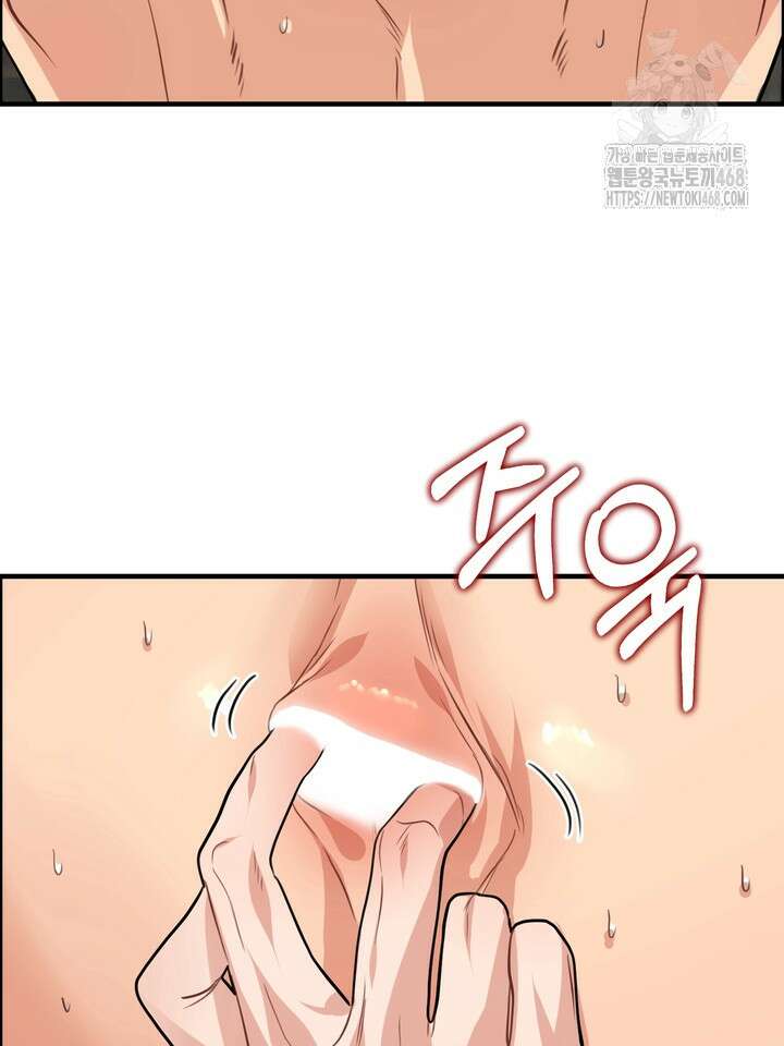 성악설을 믿나요? 44화(시즌2 19화) 57