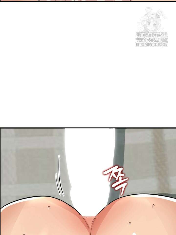 성악설을 믿나요? 44화(시즌2 19화) 58
