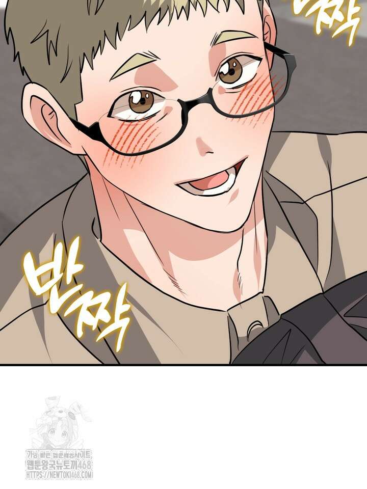 성악설을 믿나요? 49화(시즌2 24화) 30