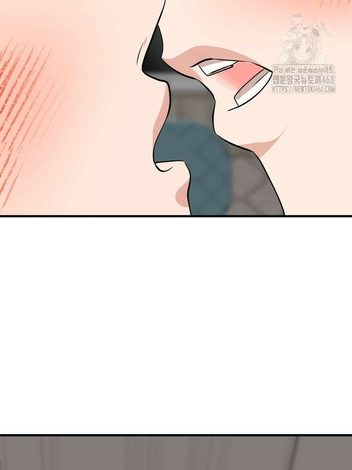 성악설을 믿나요? 49화(시즌2 24화) 41