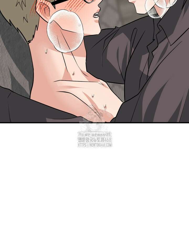 성악설을 믿나요? 49화(시즌2 24화) 71