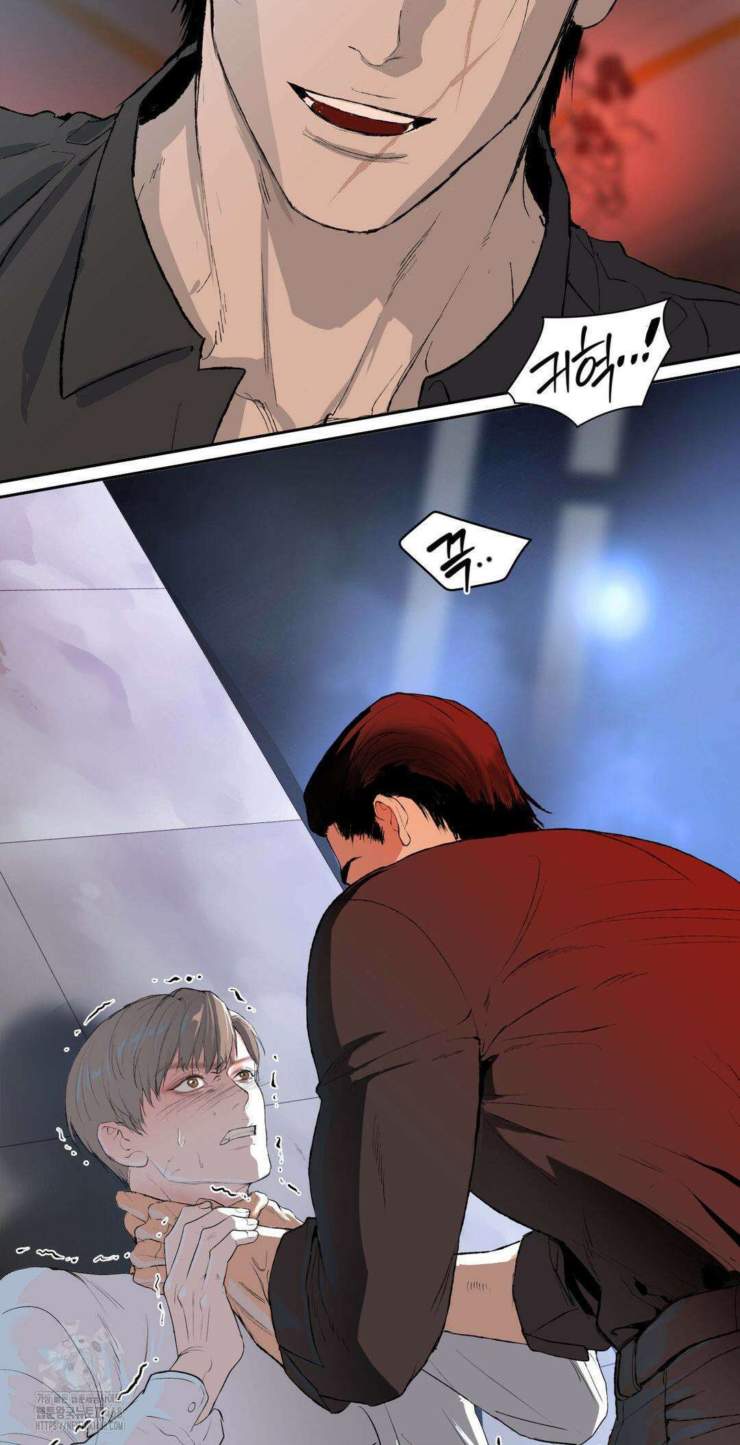 내 불행이 들리지 않는 당신에게 4화 37