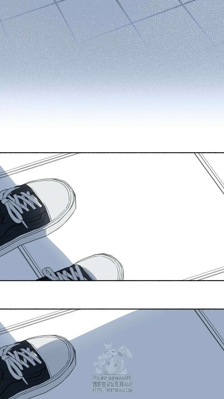 딥 피벗 1화 2