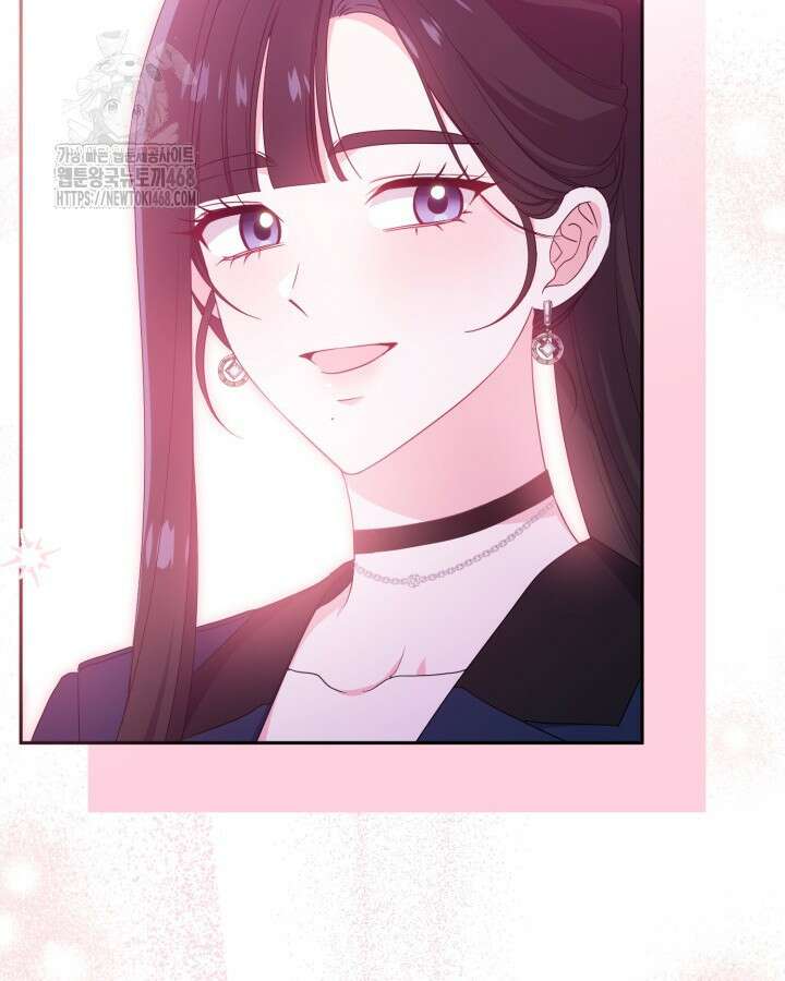 문샤크: 상어가 스타성을 타고남 101화 57