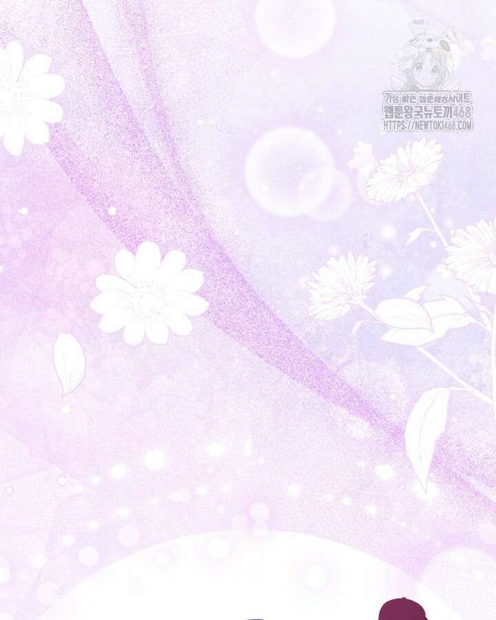 문샤크: 상어가 스타성을 타고남 101화 80