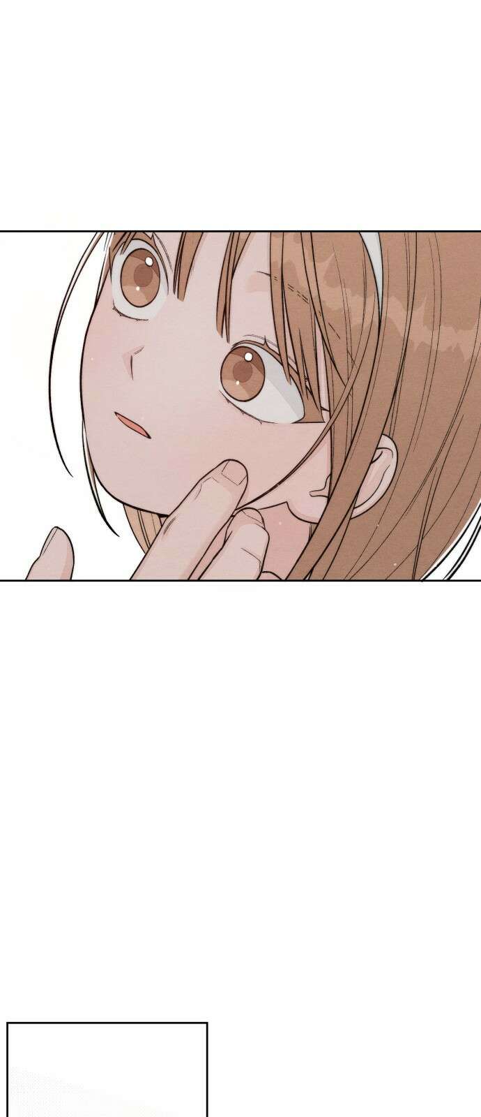 청춘계시록 104화 16