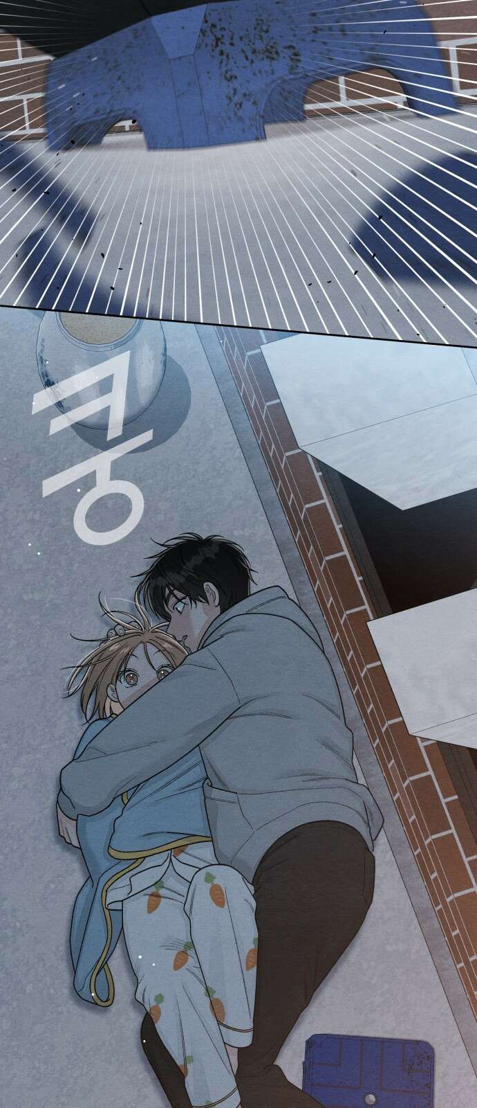 청춘계시록 104화 44