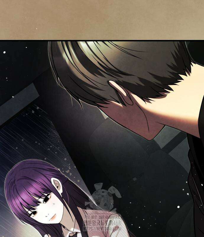 두근두근 귀연시 22화 13
