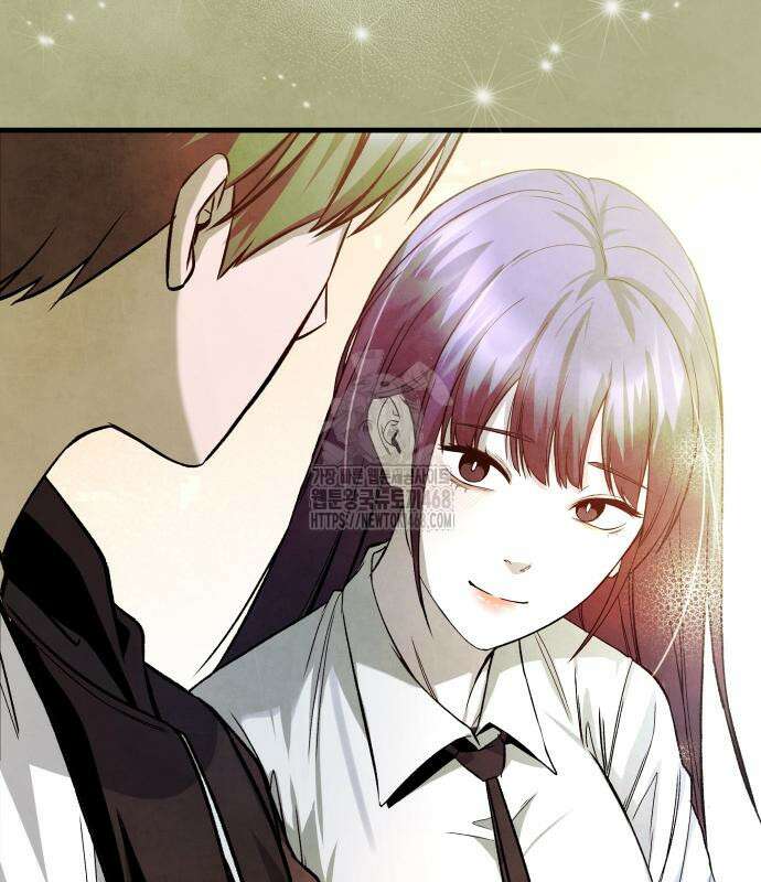 두근두근 귀연시 22화 15