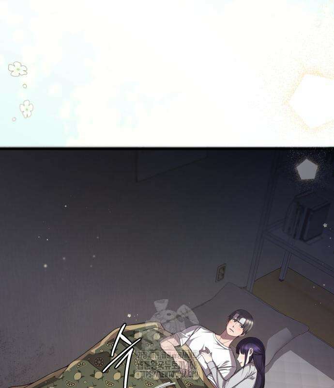 두근두근 귀연시 22화 25