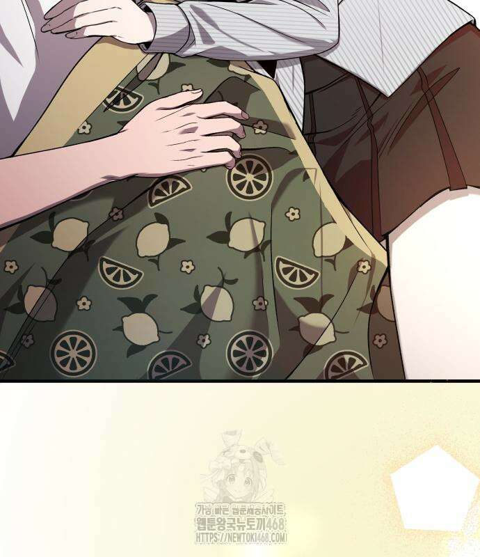 두근두근 귀연시 22화 29