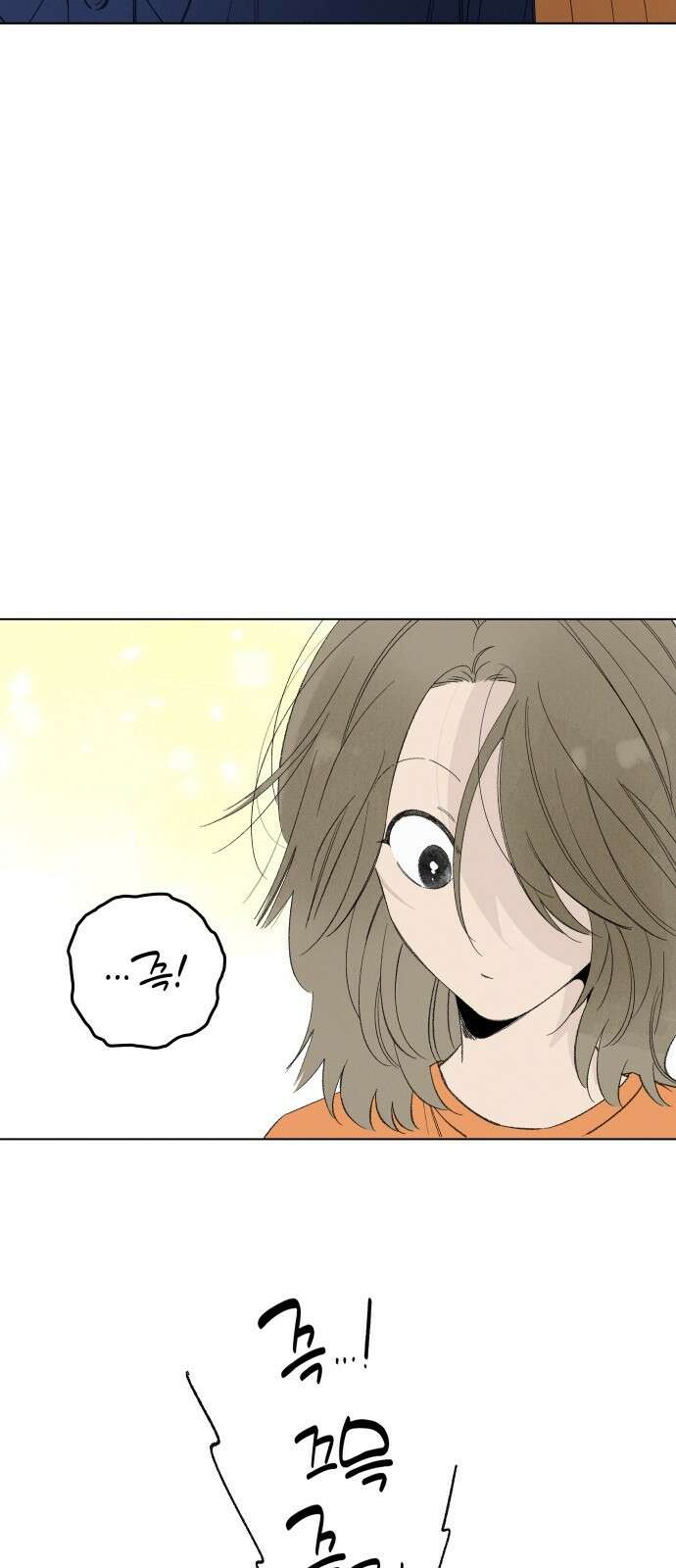 토마토가 돼라! 102화 : 완벽한 계획 (2) 5