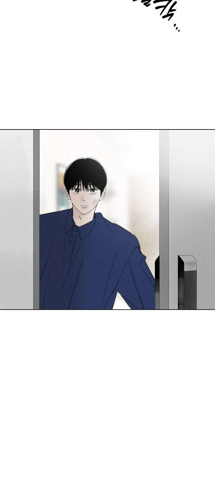 토마토가 돼라! 102화 : 완벽한 계획 (2) 42