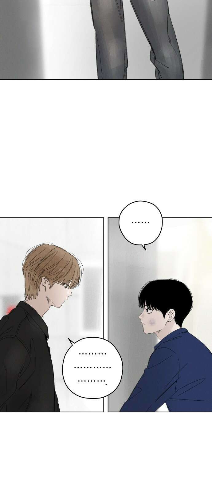 토마토가 돼라! 102화 : 완벽한 계획 (2) 44
