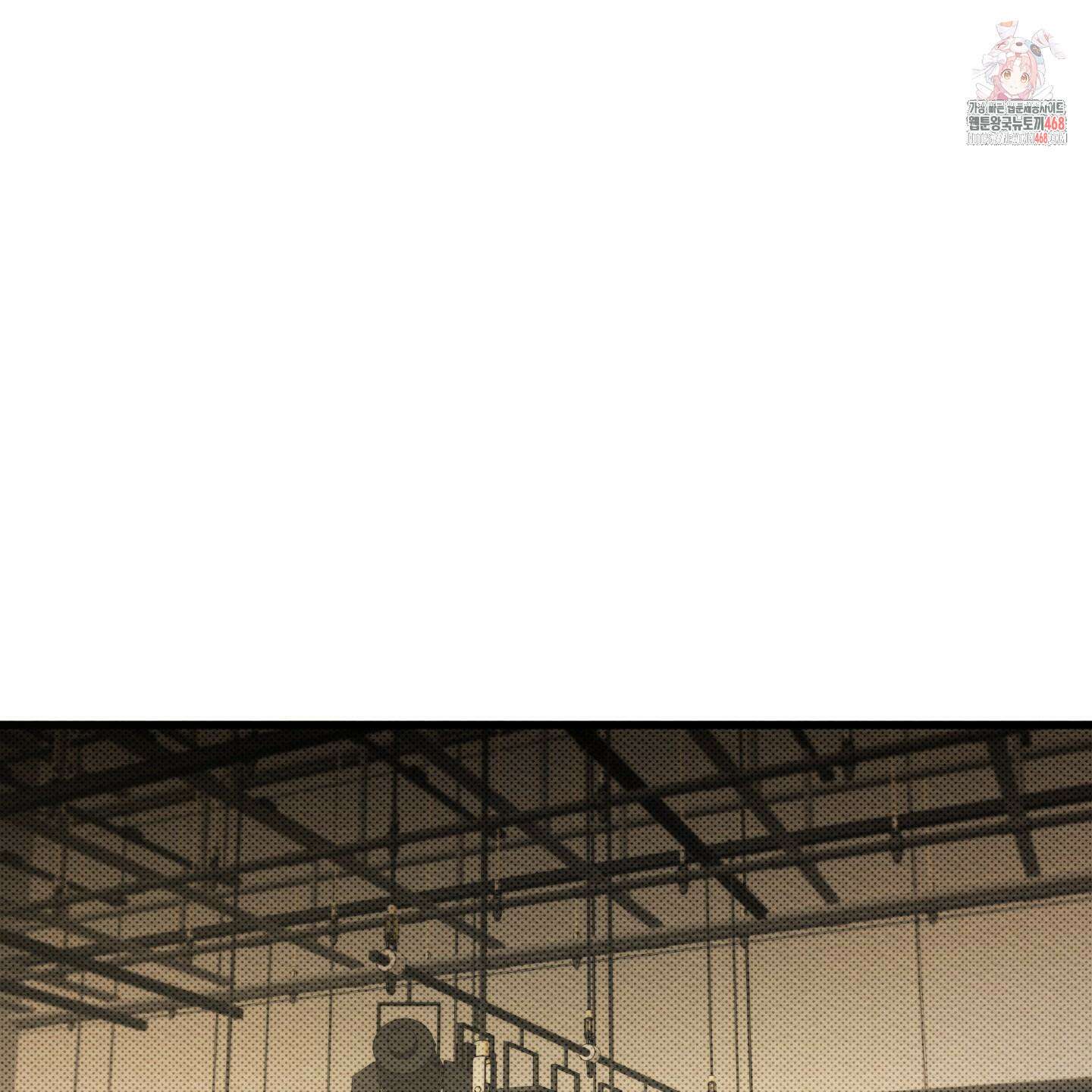장르는 멜로 37화 1