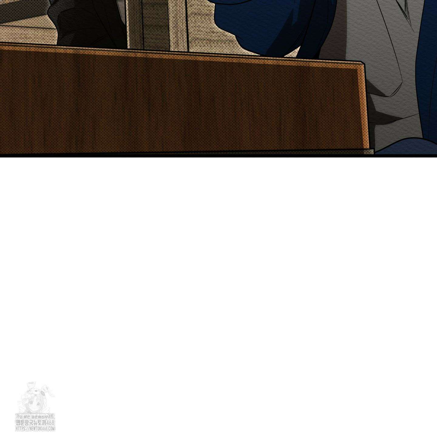 장르는 멜로 37화 7
