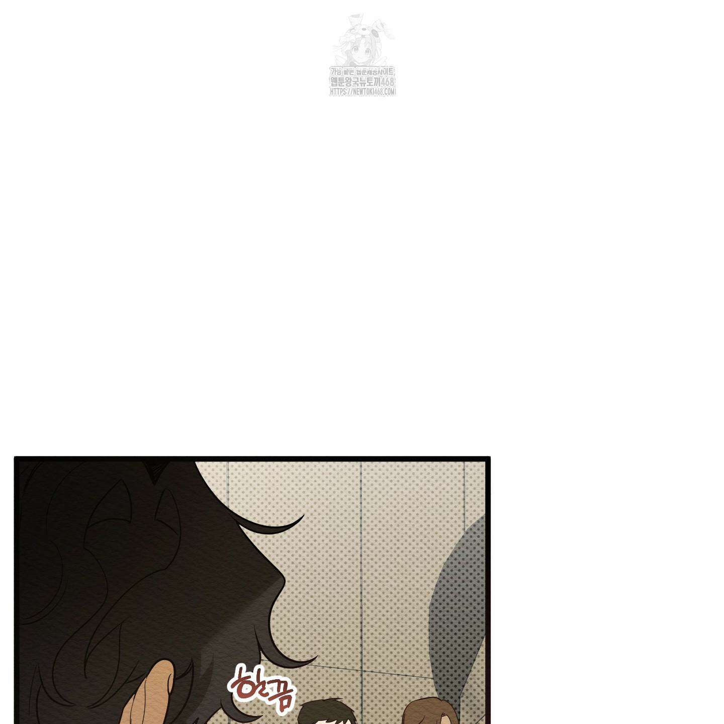장르는 멜로 37화 13