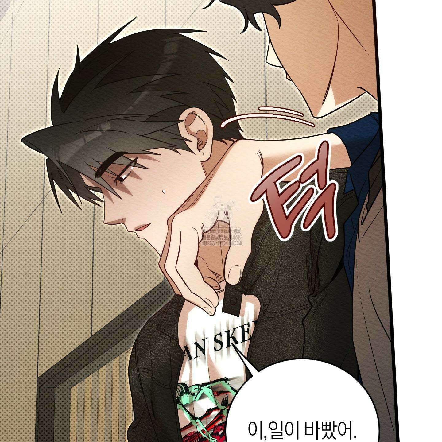 장르는 멜로 37화 18