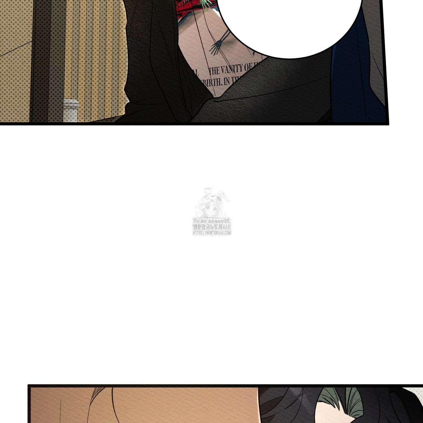 장르는 멜로 37화 19