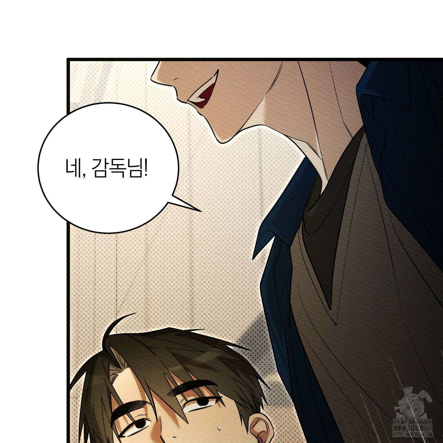 장르는 멜로 37화 26