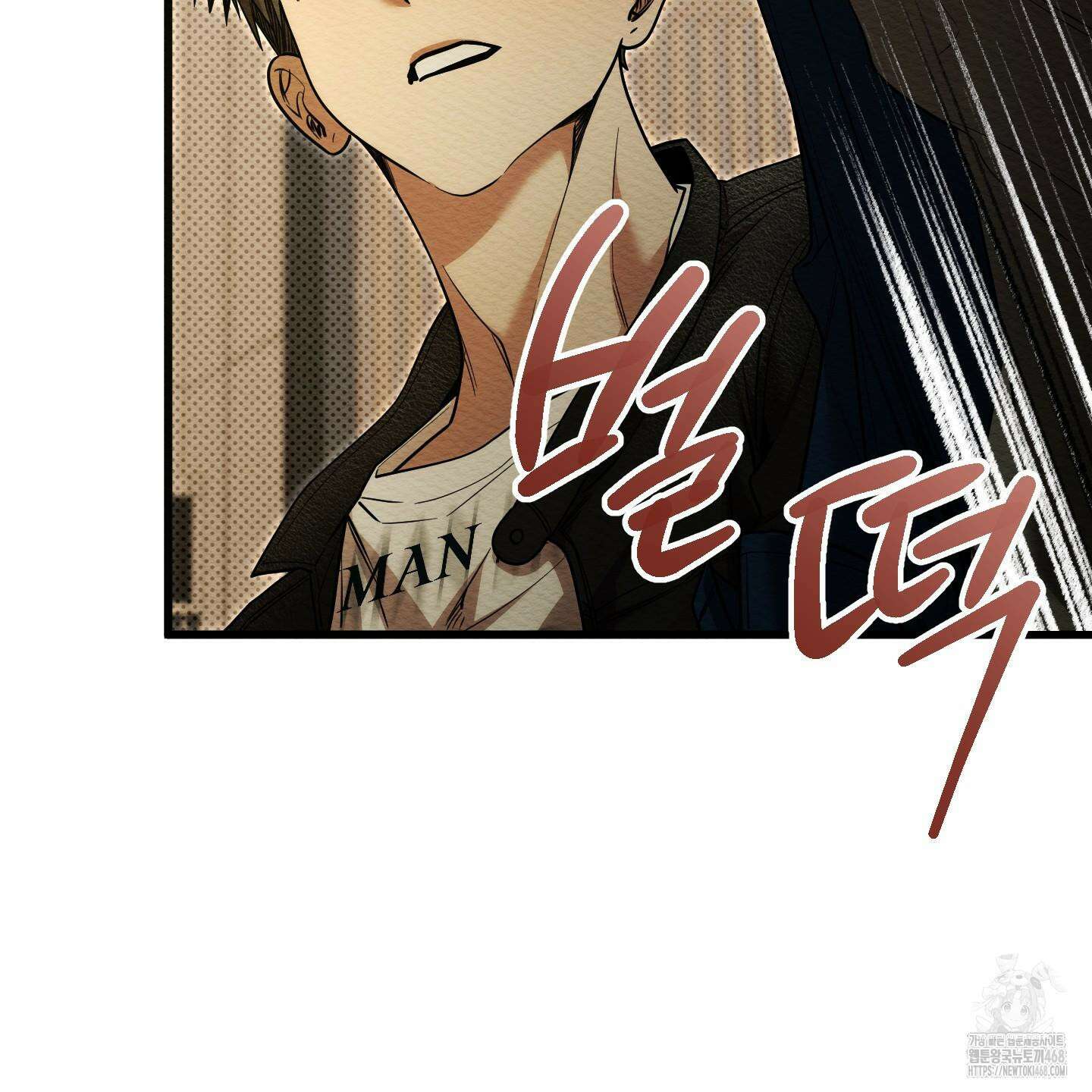 장르는 멜로 37화 27