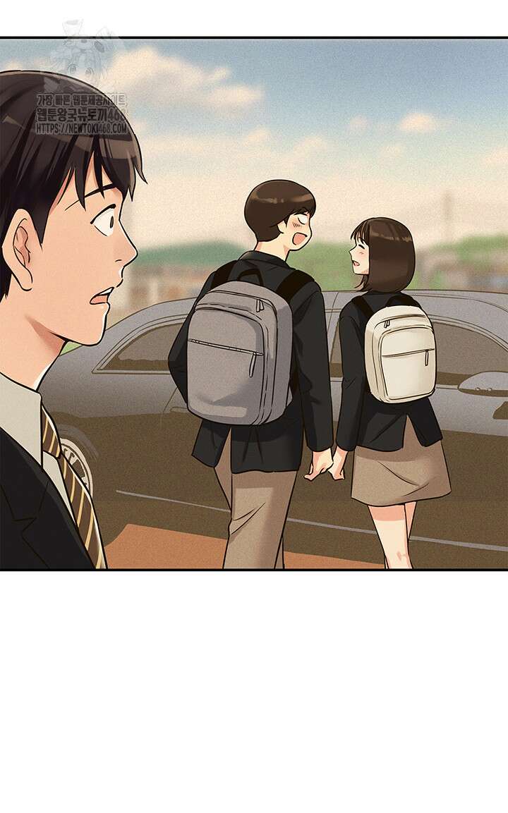 구멍가게, 구멍 열었습니다 131화 5