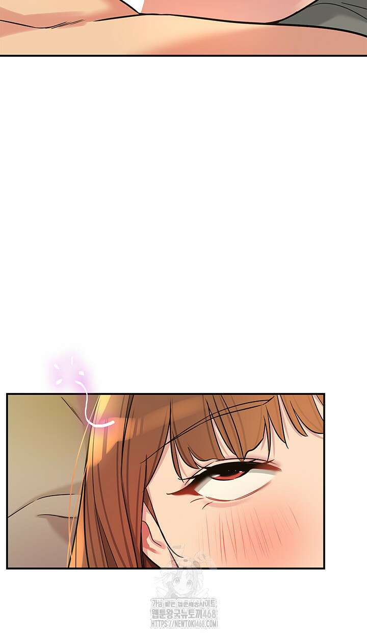 구멍가게, 구멍 열었습니다 131화 10