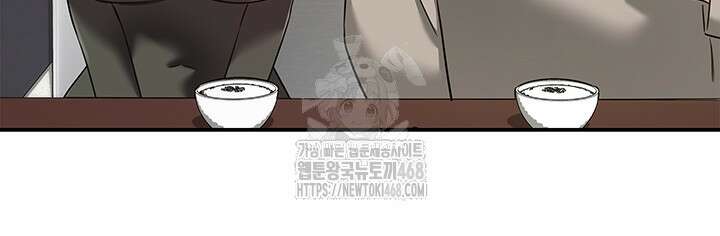 구멍가게, 구멍 열었습니다 131화 35
