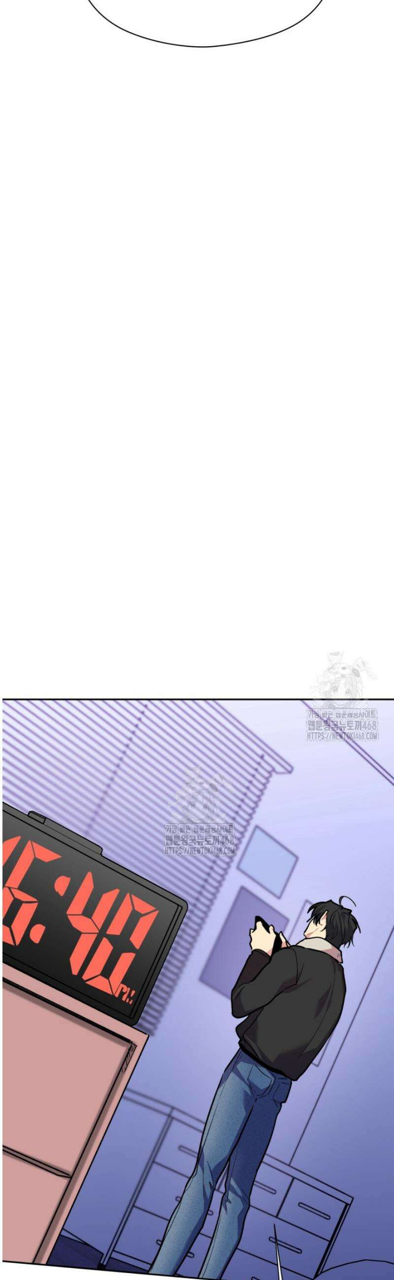 [성비단] 이상가족 38화 [완결] 40