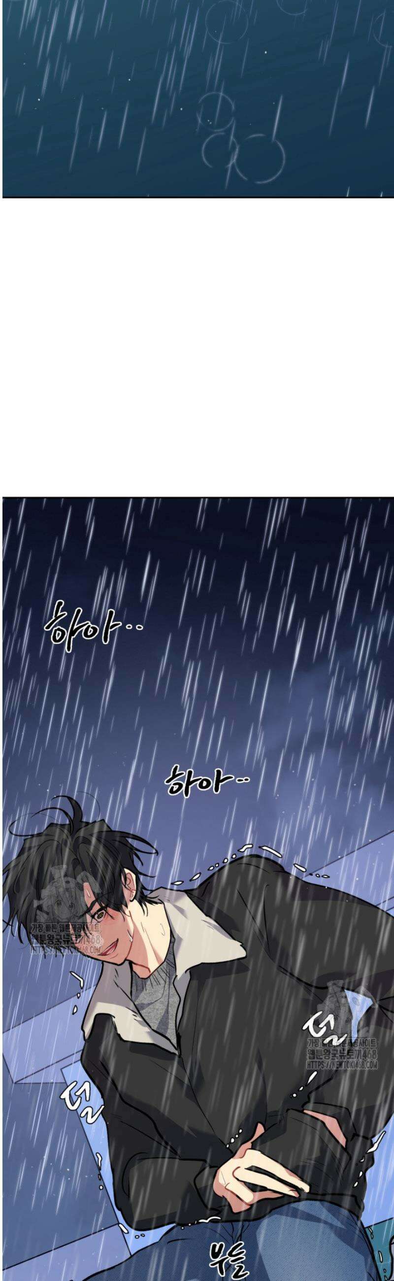 [성비단] 이상가족 38화 [완결] 56