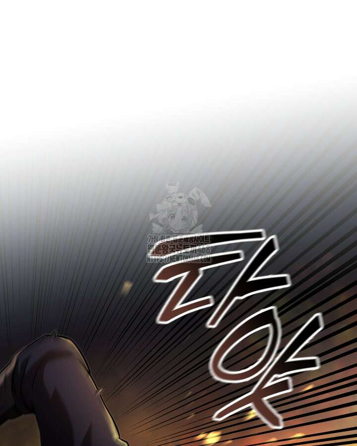 권투사 칼리 121화 12