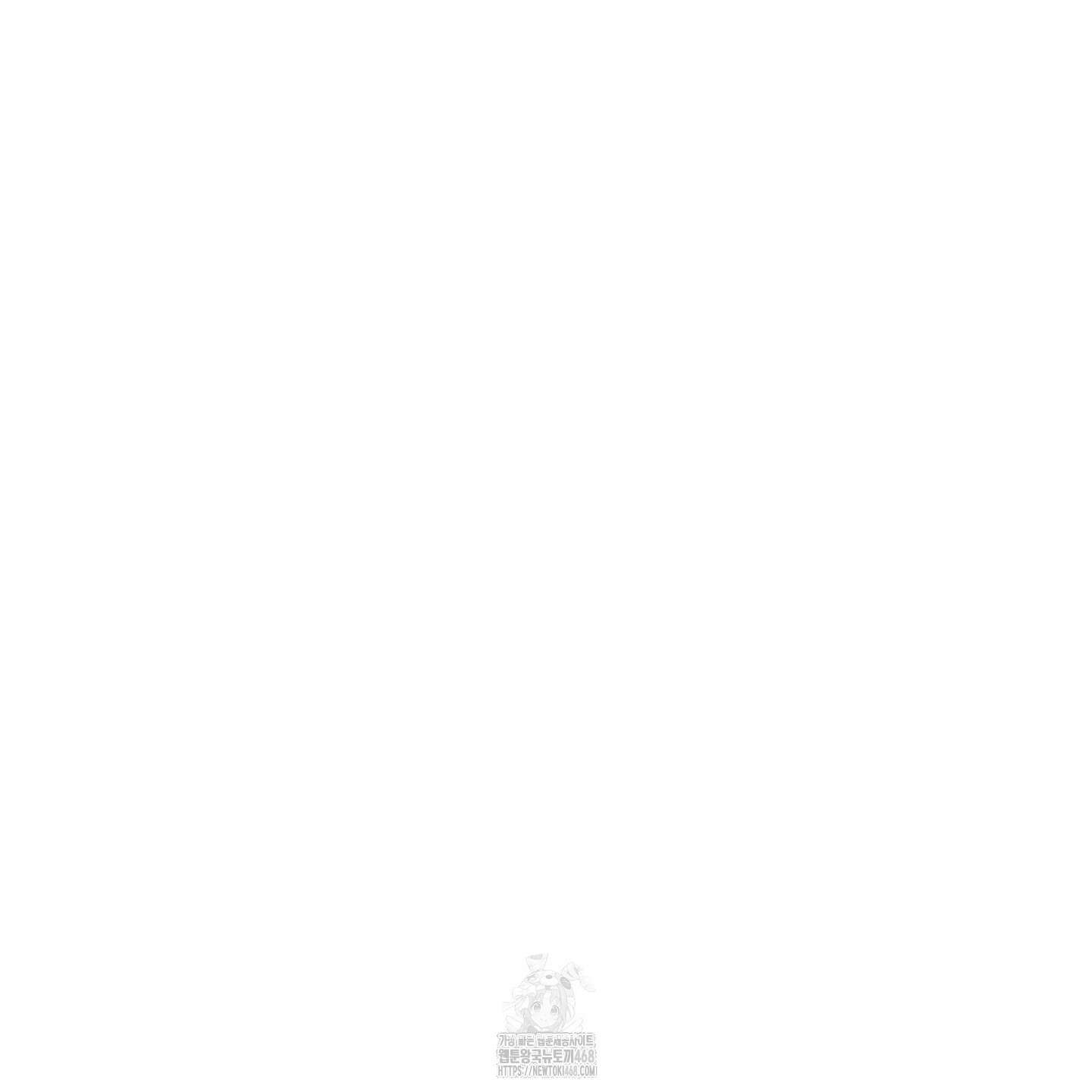 녹음의 화원 26화 8