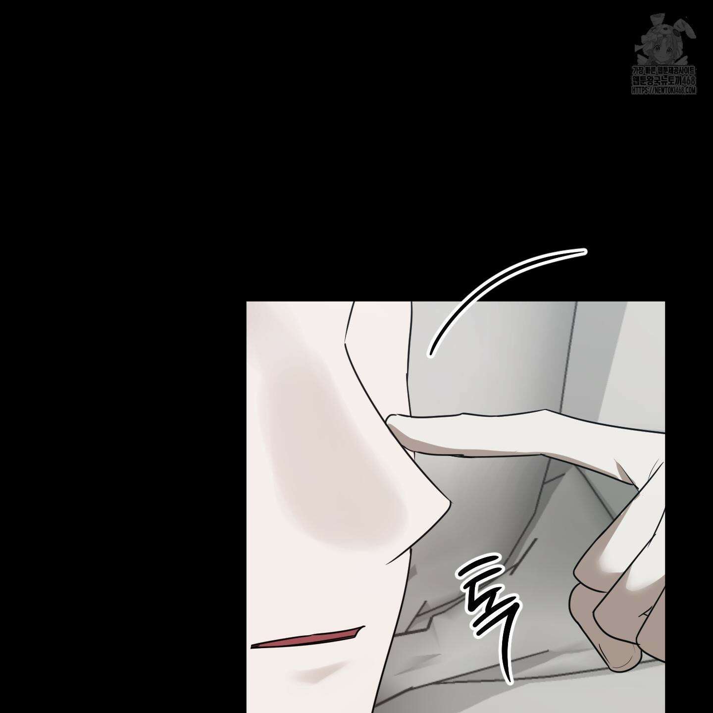 녹음의 화원 26화 54