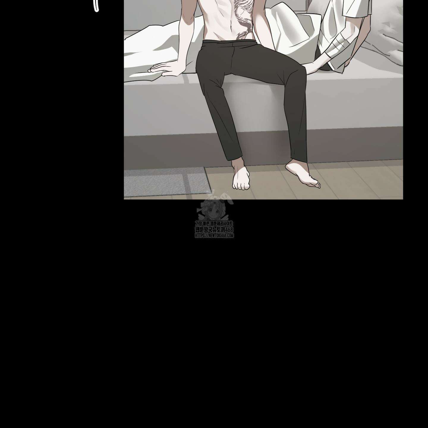 녹음의 화원 26화 69