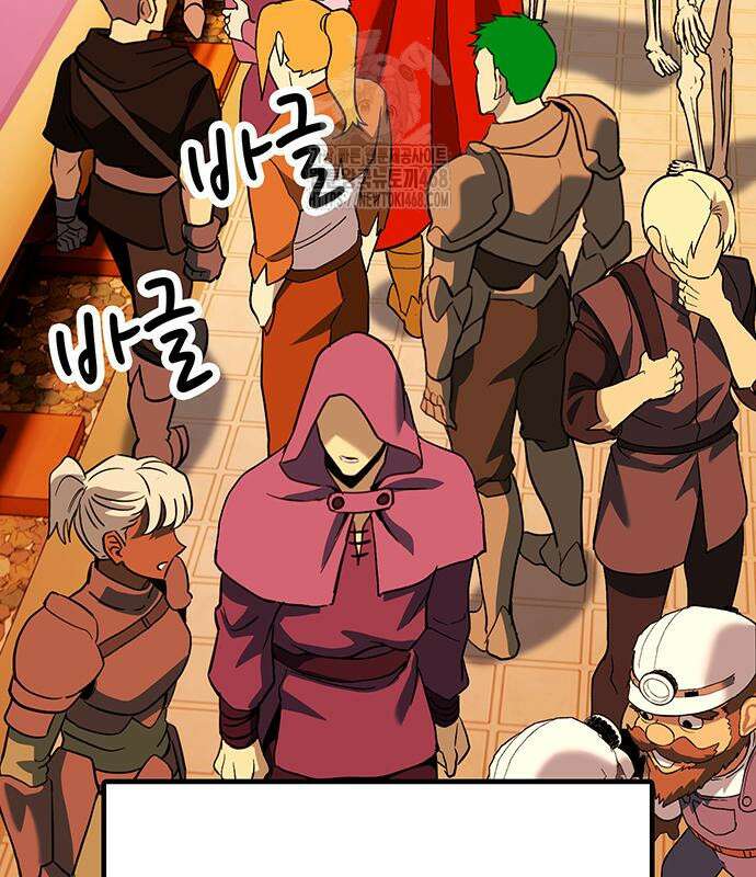 삽가능 14화 32