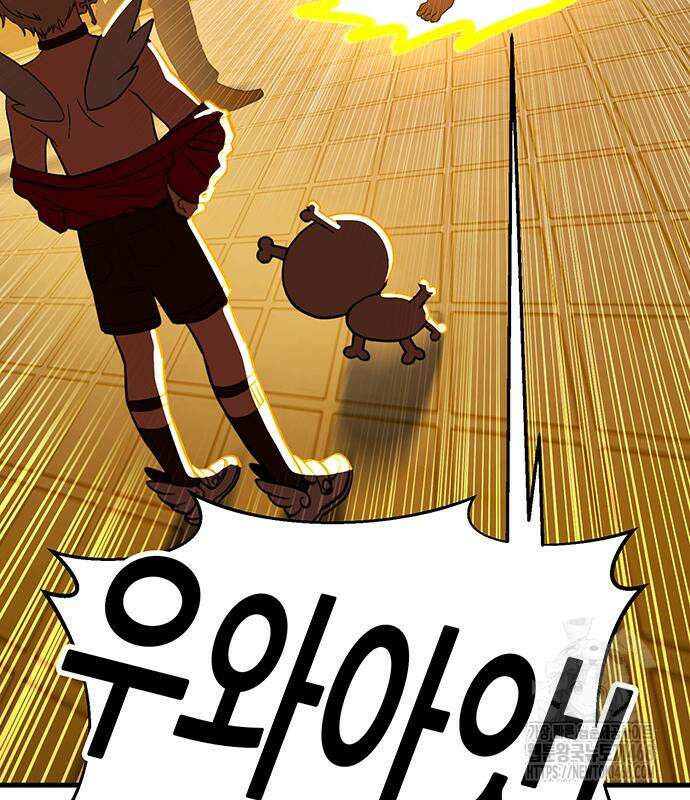 삽가능 14화 71