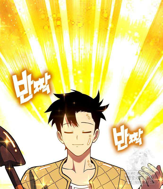 삽가능 14화 83