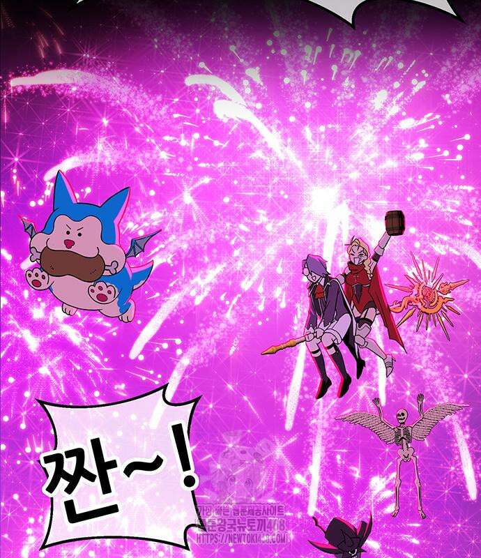 삽가능 14화 114
