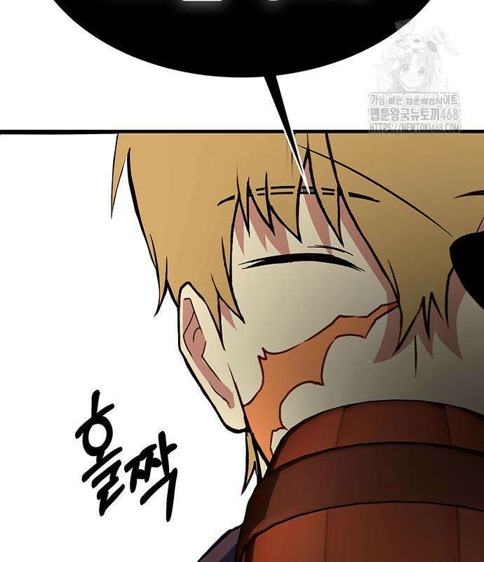 삽가능 14화 166